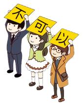 猫咪的天线有什么区别 (猫咪可以自带天线吗)