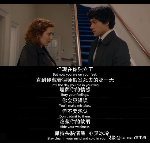 律师小白的挣扎:怎么就活成了自己讨厌的样子