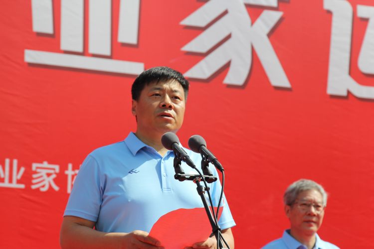 滨州企业家年会,滨州第二届企业家运动会名单