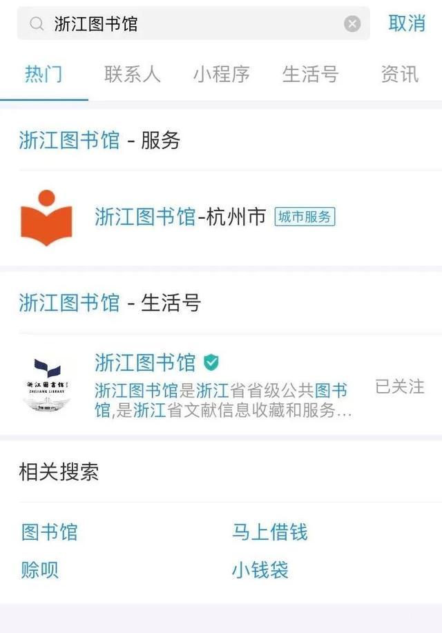 在家如何免费使用中国知网,在家怎么免费用知网研学