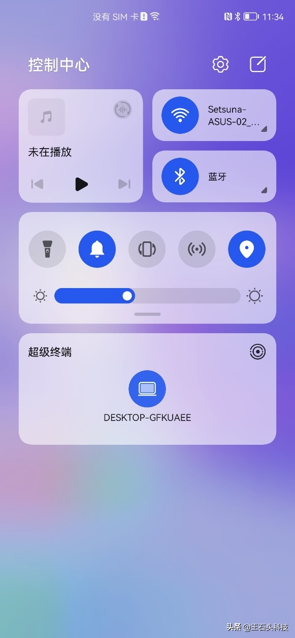 华为手机连接到服务器失败,手机连接华为打印机失败