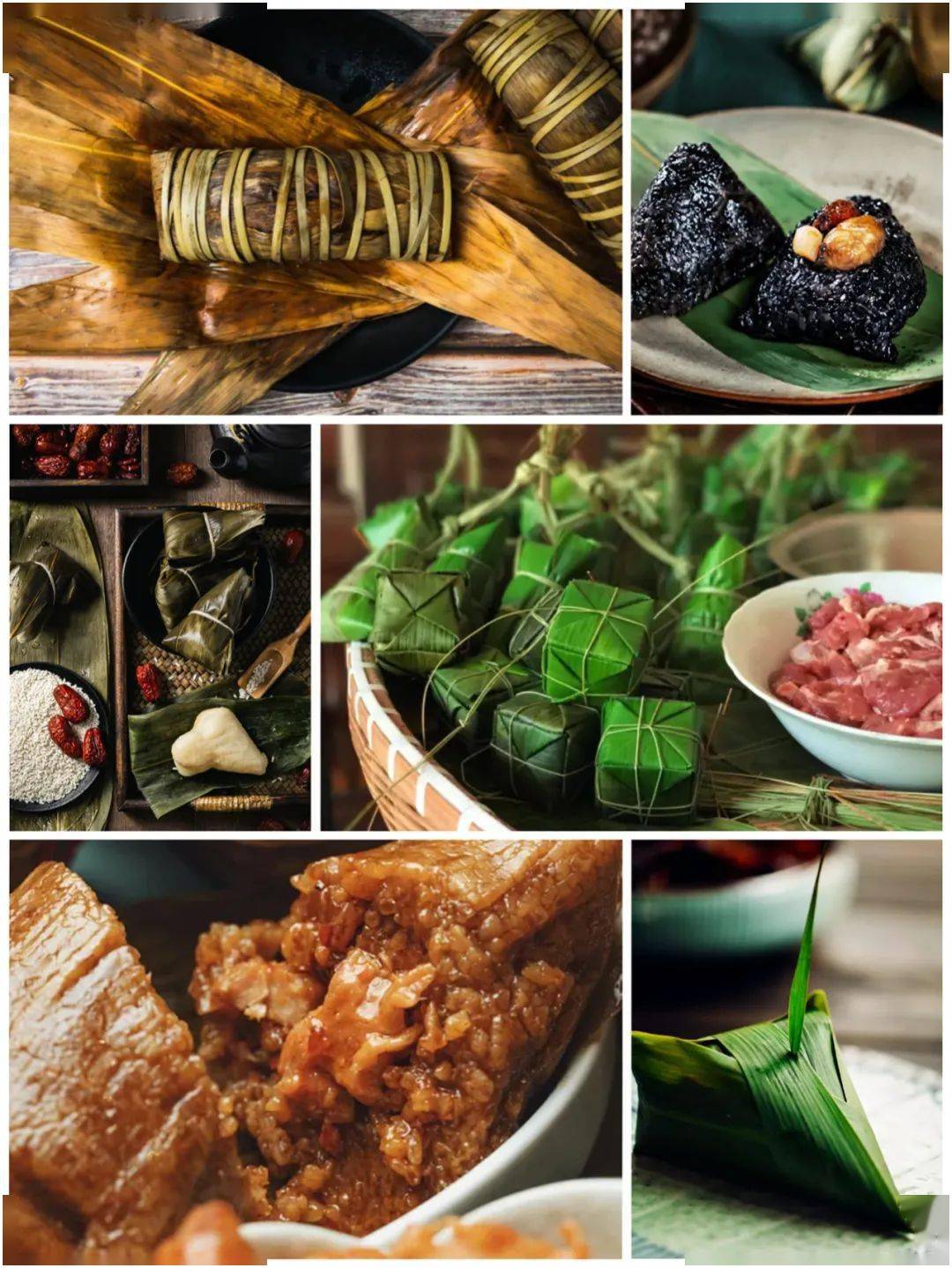 端午放粽子,端午放粽