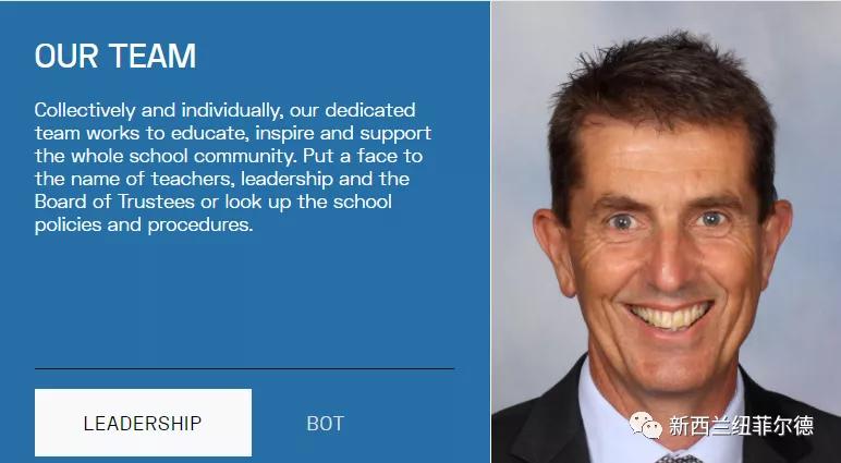 新西兰三大名牌学校,新西兰有没有排名高的学校