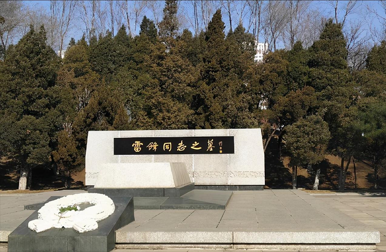 辽宁省14个市抚顺排第几,辽宁抚顺都有哪些区