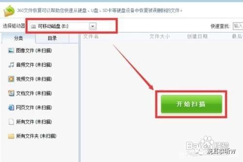 怎样查看已删短信,手机短信保存在哪里