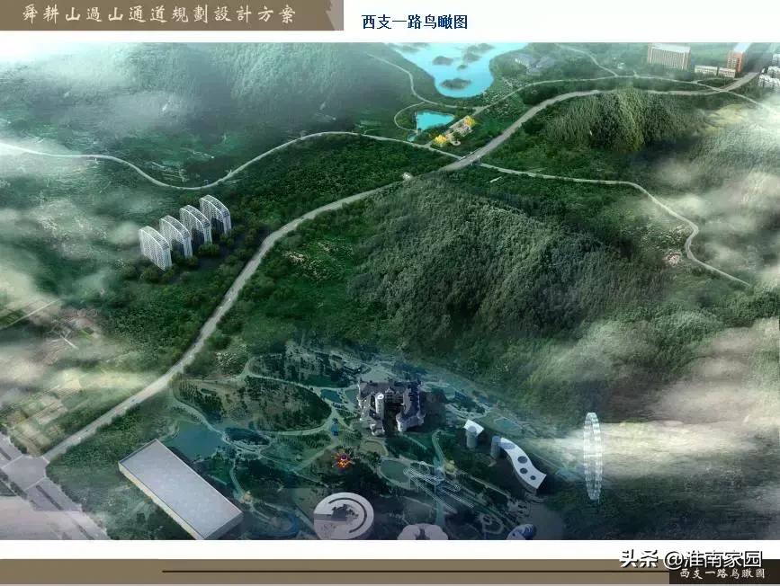 舜耕山东支一路项目,舜耕山新修路