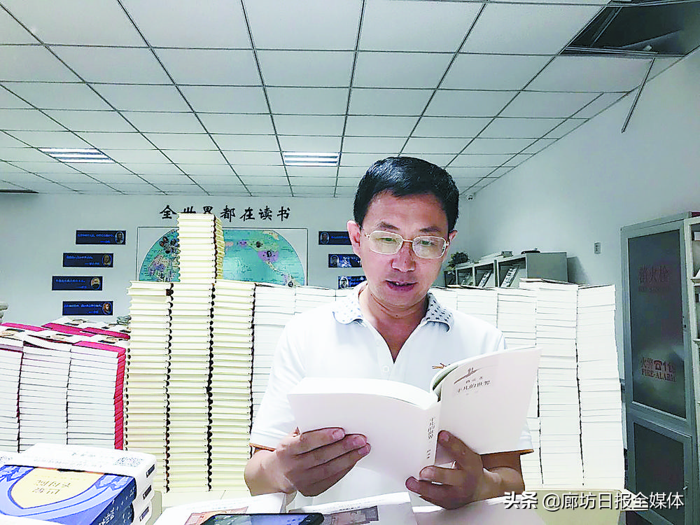 施教的基本原则,以育人为宗旨端正教学思想