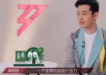 霸道总裁黄晓明电视剧觉醒年代,黄晓明从霸道总裁成卑微路人