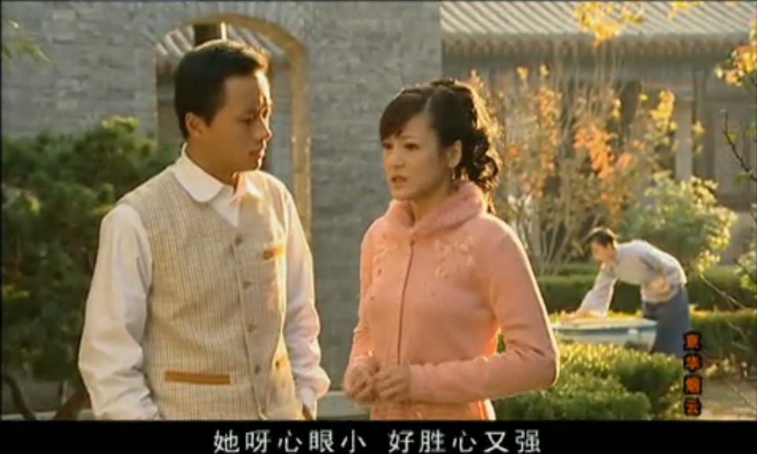 京华烟云红玉的死因,京华烟云红玉最后结局