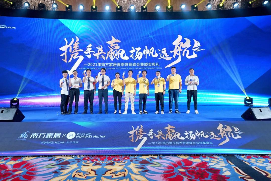 产品聚焦和客户聚焦,聚焦优势产业和重点领域转型升级