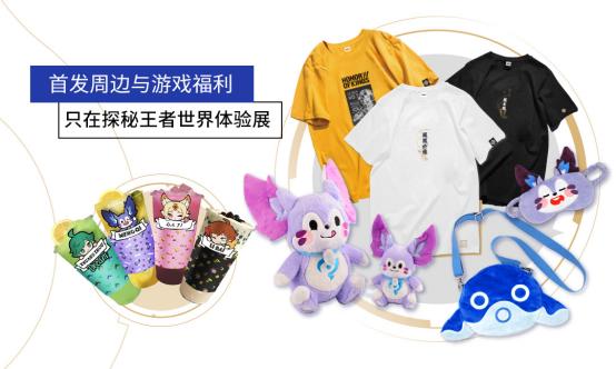 王者荣耀即将出的新活动,王者荣耀即将来临的新活动