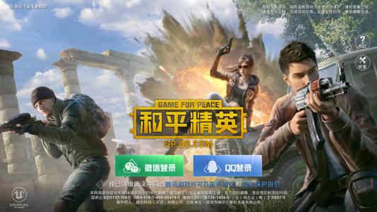 缃戠粶娓告垙鍒疯劯鐧诲綍,缃戠粶娓告垙蹇呴』鍒疯劯鐧诲綍