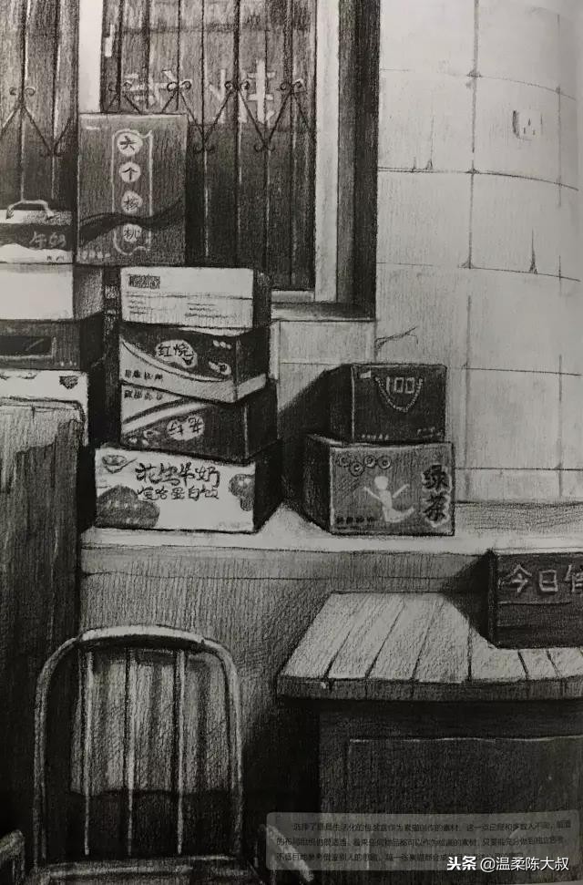 清华美院设计素描2015年高分卷,清华美院校考设计高分试卷