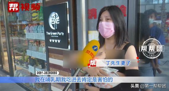 土豆丝吃出胶布,土豆丝里吃出异物