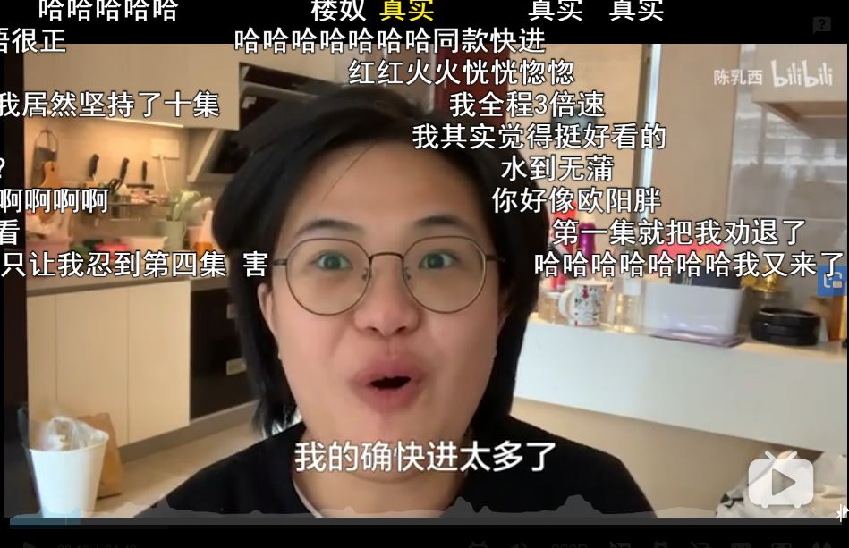 法证先锋4单集收视创纪录,tvb最新电视剧法证先锋4合集粤语