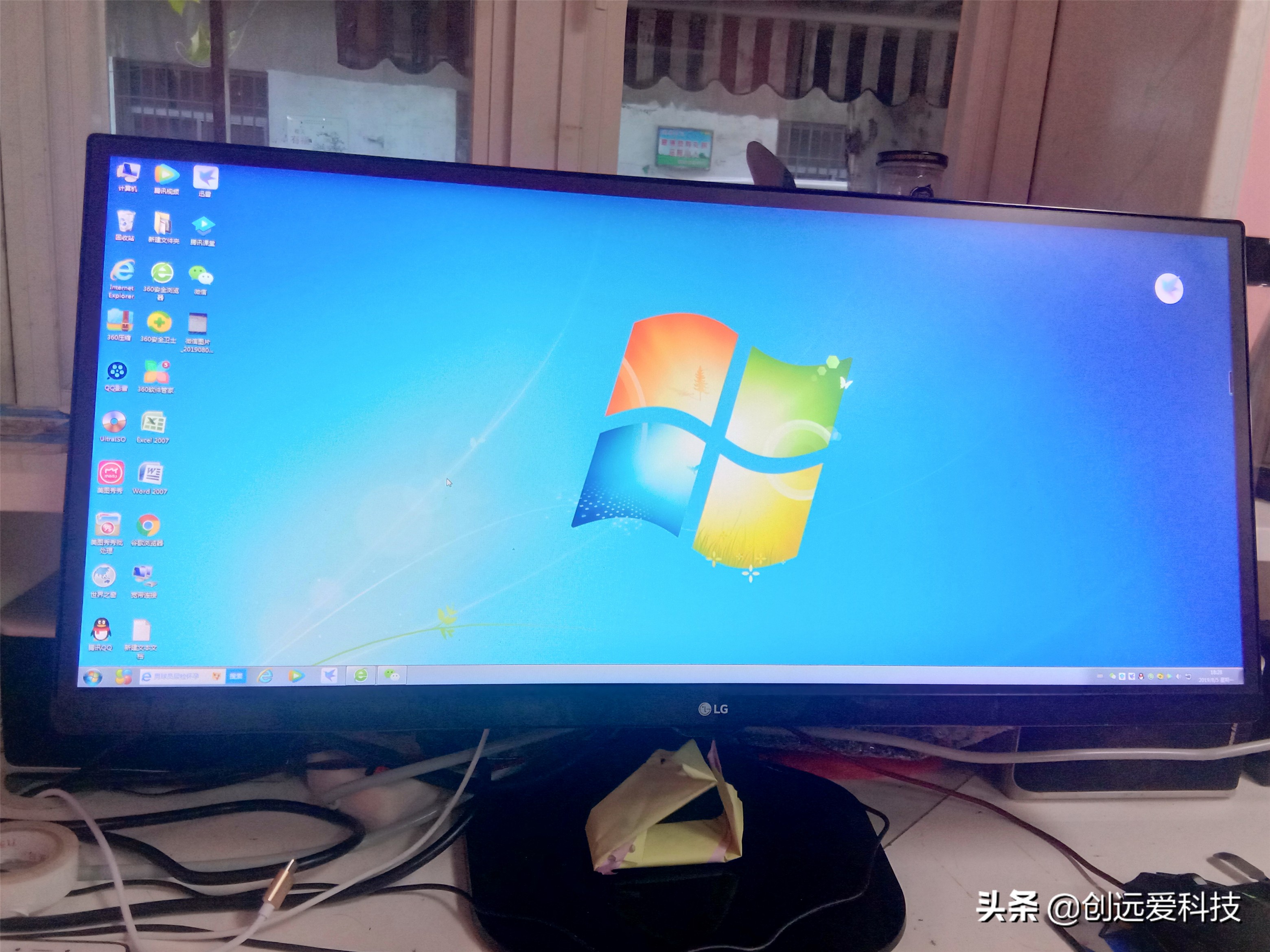 1800元配一台游戏电脑,1800配一台游戏电脑