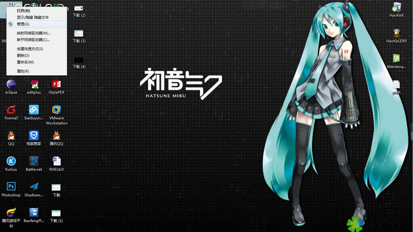 如何制作启动盘安装Linux系统,linux系统安装与启动步骤