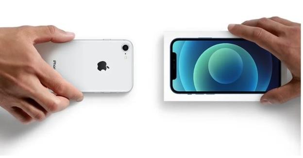 苹果以旧换新怎么换高价格,苹果以旧换新价格怎么看