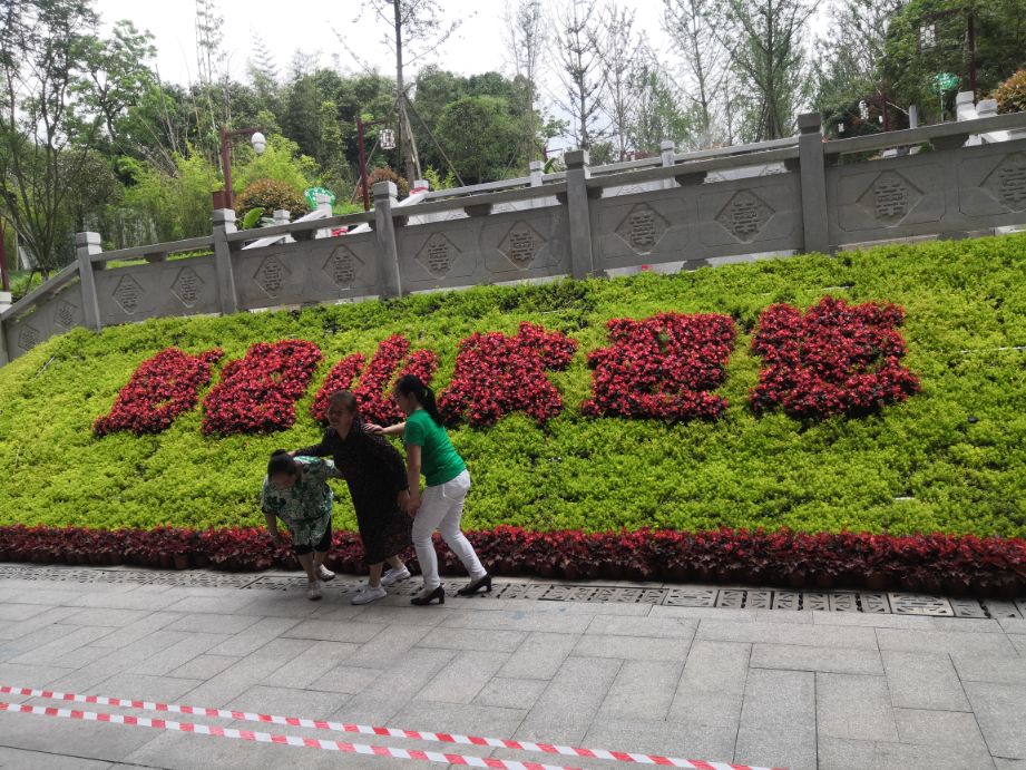 彭祖山景区,彭祖山游玩攻略图