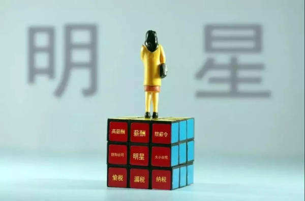 盘点2021年刷屏大事件,盘点舆论大事件