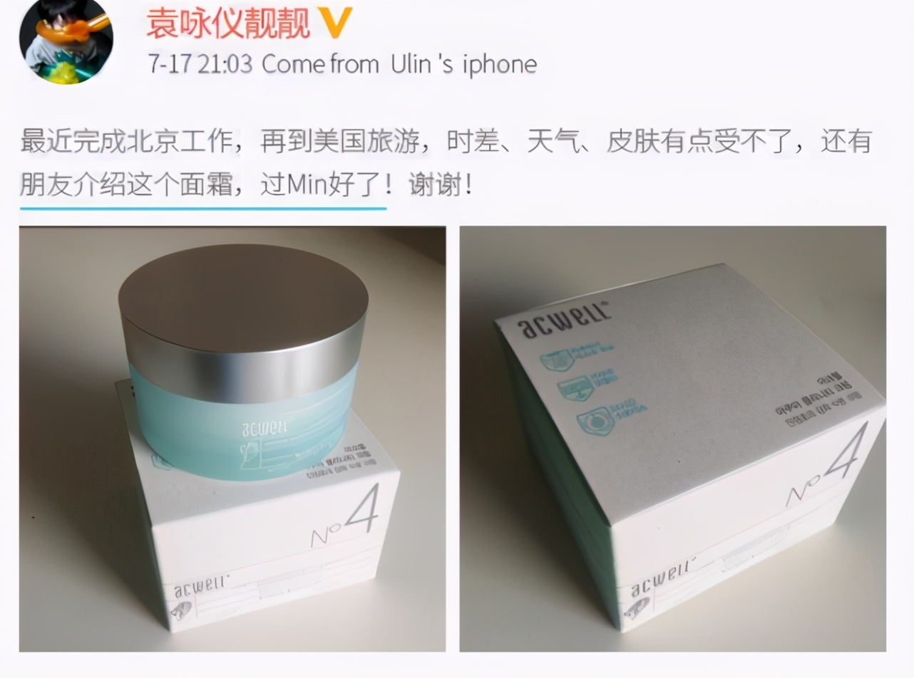 屈臣氏好用彩妆推荐哪款,屈臣氏必买的30件东西