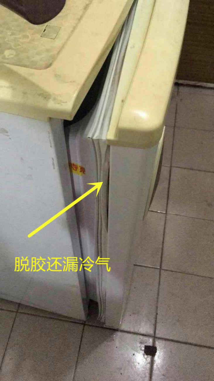冰箱密封条脱胶怎么解决,冰箱密封条老化脱落