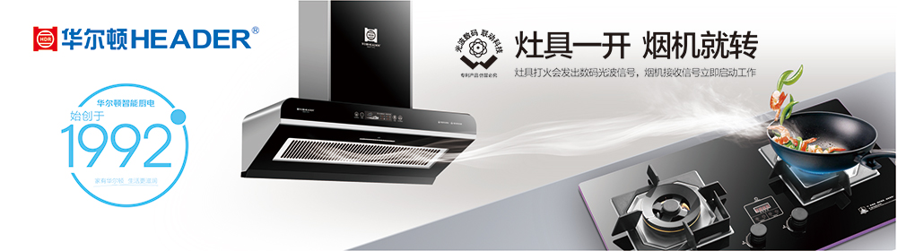 电热水器排名前十名的品牌2020,什么品牌电热水器质量最好最安全