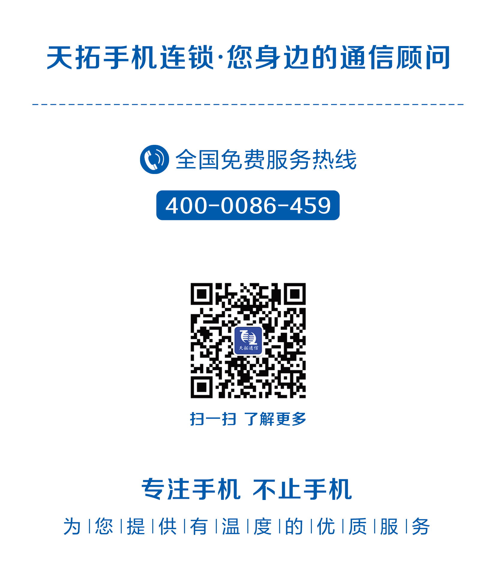 三星s20ultra实用小技巧,三星实用技巧