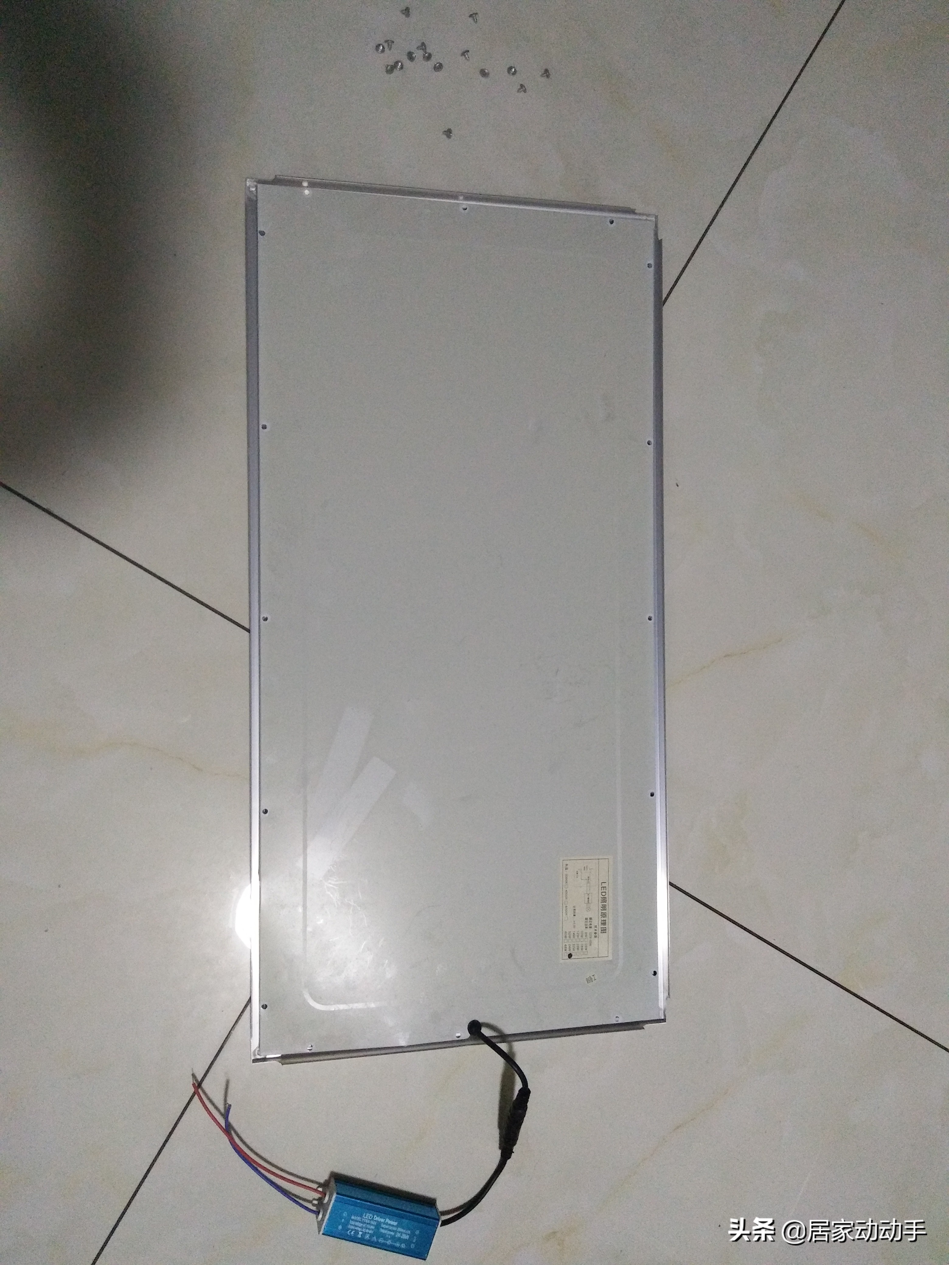 厨房吊顶灯维修,卫生间集成吊顶灯修理