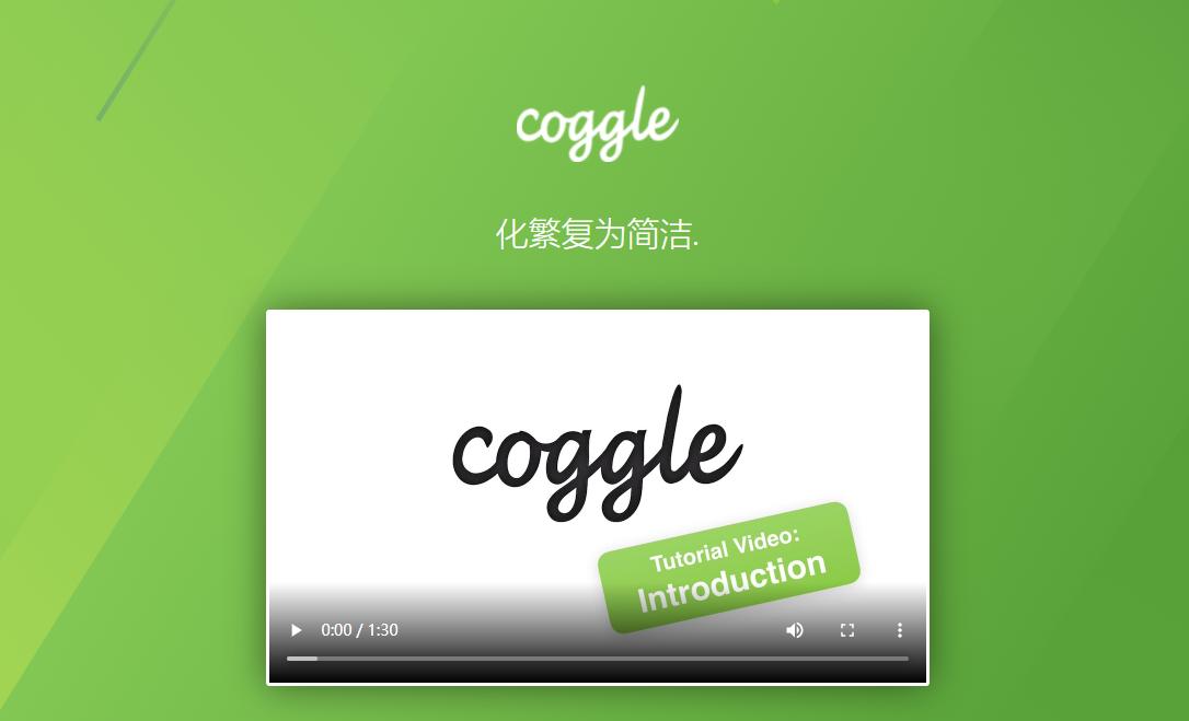 有哪些免费且好用的思维导图软件,完全免费的思维导图软件推荐