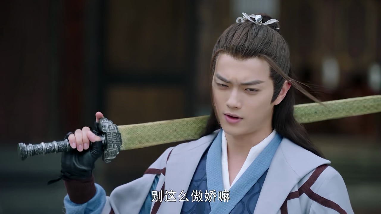 从前有座灵剑山小海身份揭秘,从前有座灵剑山小海美男计