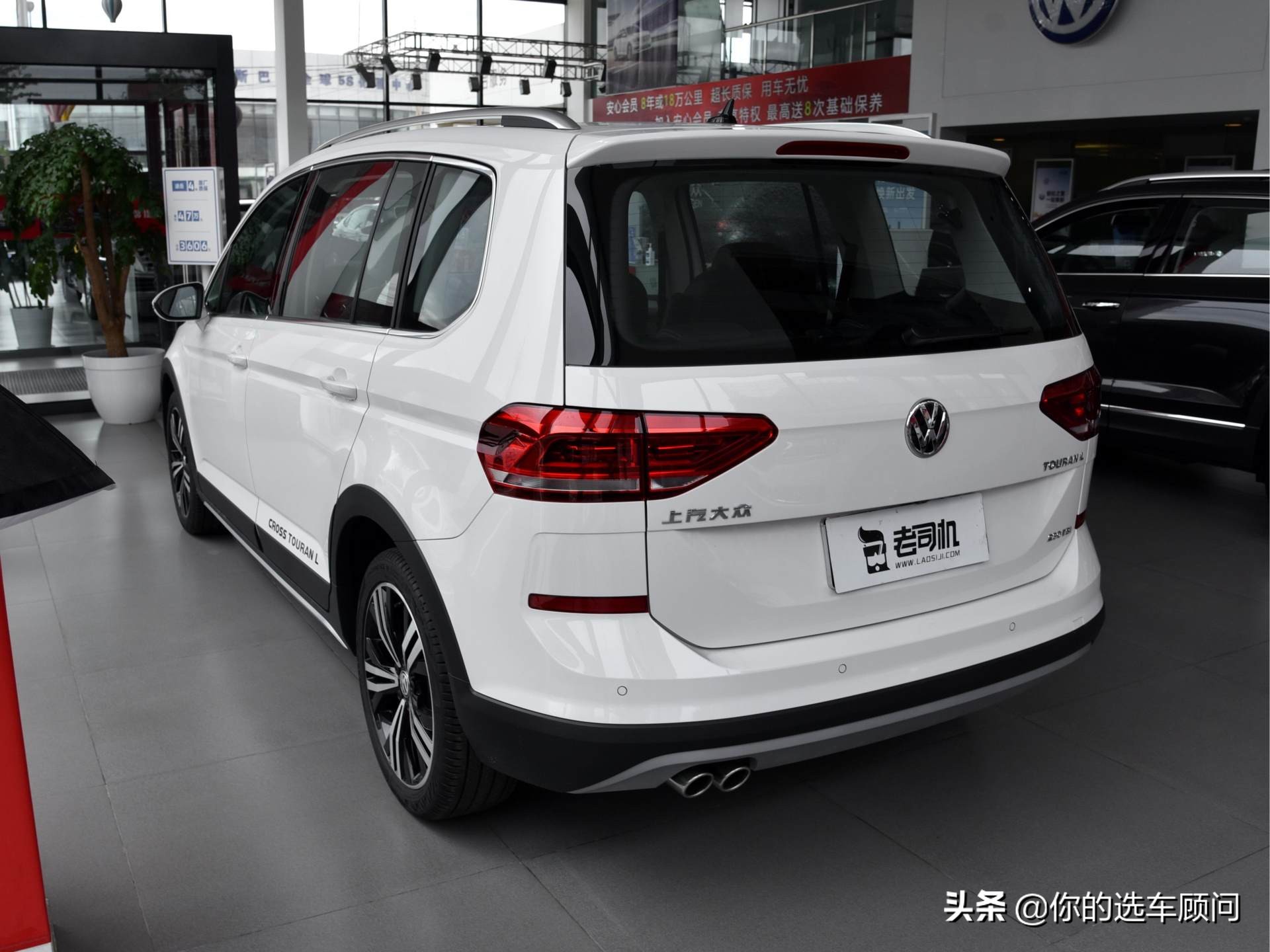 跟速腾一个档次的上汽大众,跟速腾差不多的大众suv