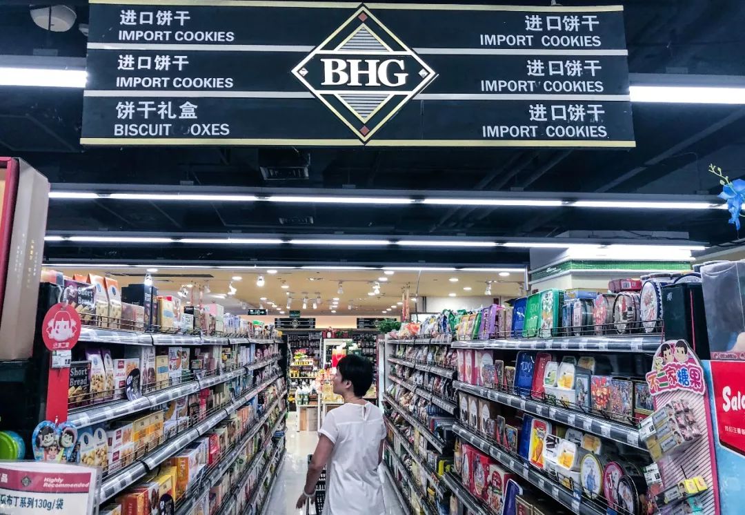 徐州德基广场什么时候封顶,徐州德基广场2023最新进度