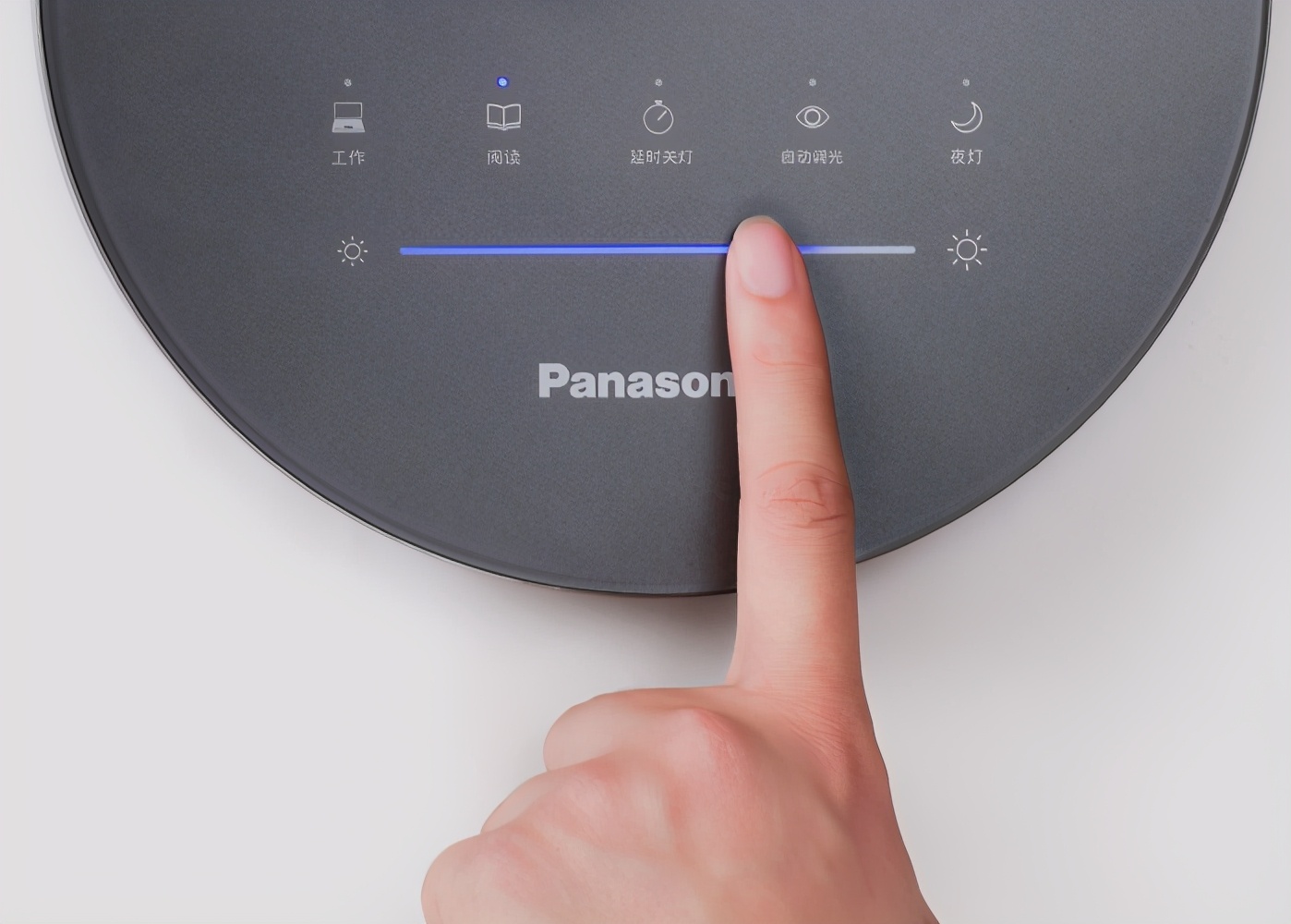 护眼台灯五字诀,护眼文章800字