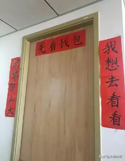 春节房门七字对联大全,快过年了大门上贴什么对联好