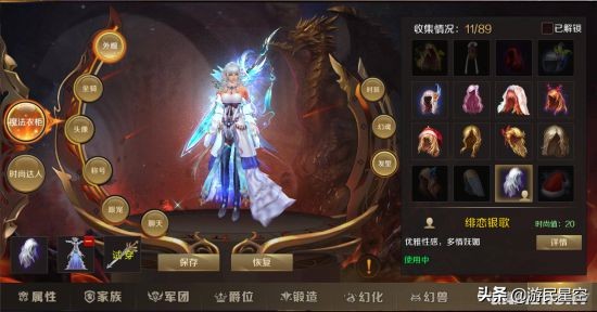 魔域手游复刻活动攻略图,魔域怀旧版手游推荐