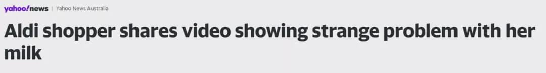 澳妈打开一盒牛奶，竟瞬间凝结成块：太恶心了，毁了一顿早餐