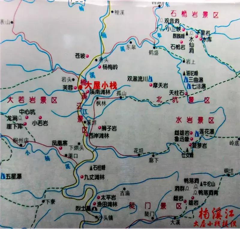 桂林楠溪温馨主题民宿,西昌市楠溪客栈民宿