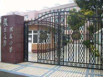 吐血盘点|复旦嫡系中小学有哪些?