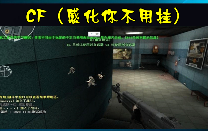 褰撳勾琚鎸傛瘉浜嗙殑鍗佸ぇ娓告垙,dnf鍞竴澶栨寕涓嶈鍠风殑娓告垙