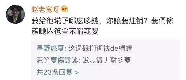 qq能彻底注销账号吗,qq账号注销如何尽快永久注销qq号