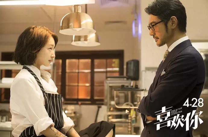 金马影帝也逃不过3分烂片，爱你我是真的怕了