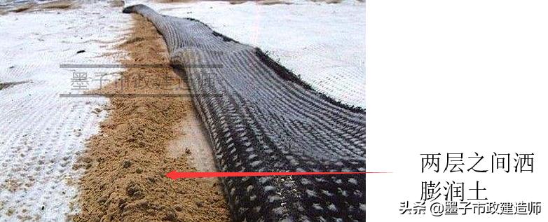 生活垃圾填埋场区防渗施工,垃圾填埋场防渗层施工工艺流程