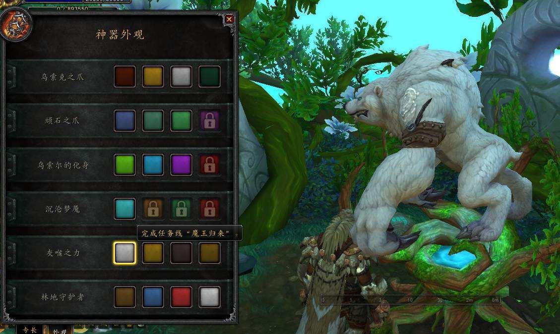 魔兽世界60版本法师怎么打骑士,魔兽世界60级法师输出