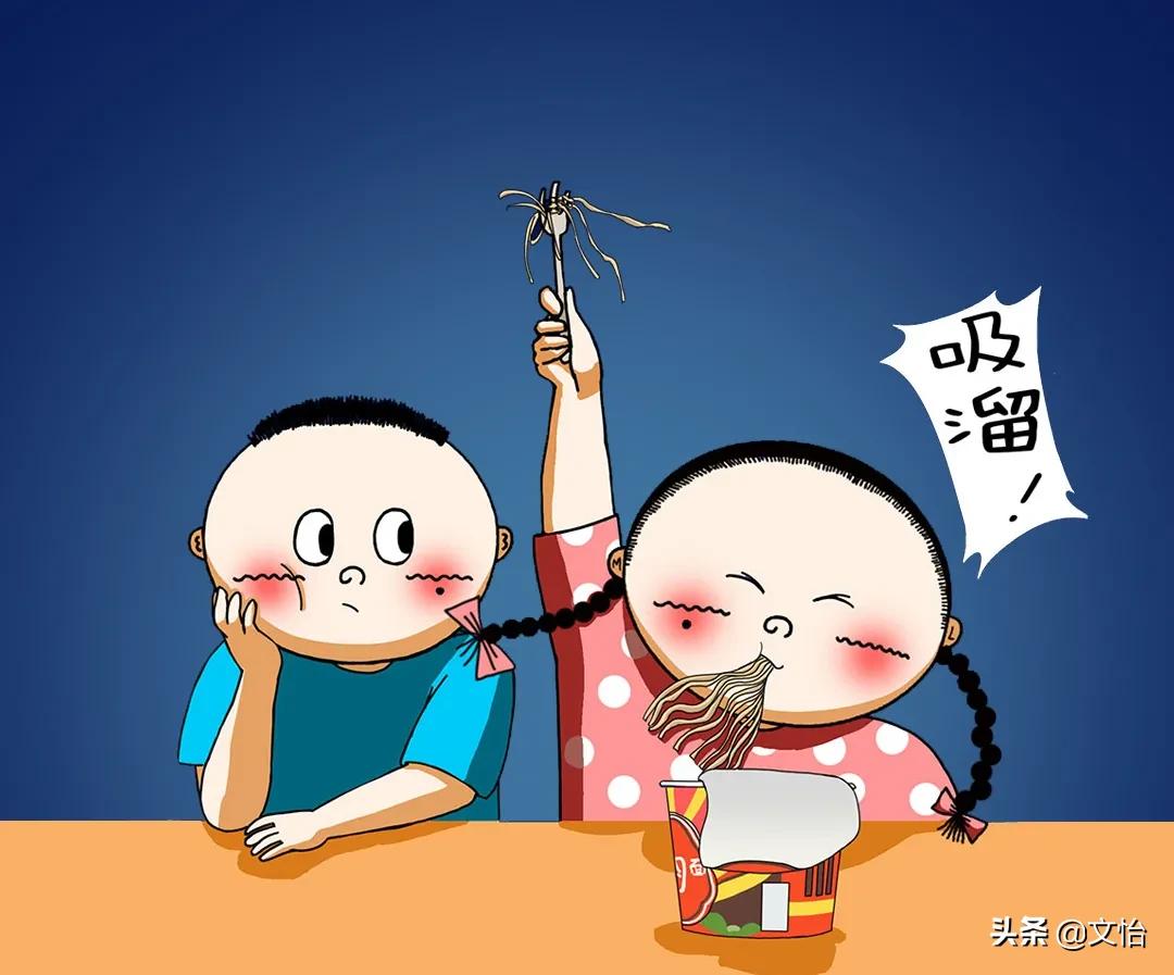 在“老公听不懂话”留言里，让我瞬间找到了“难姐难妹”啊