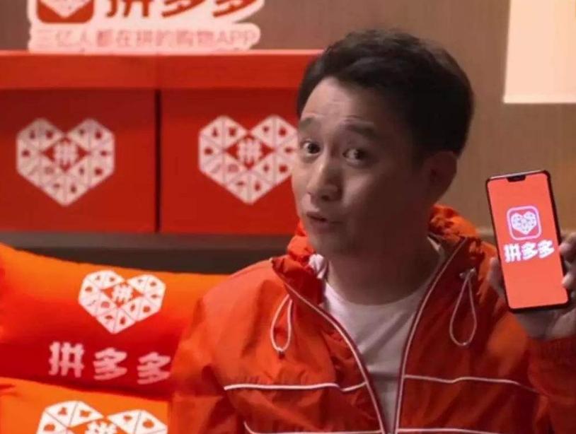 网购淘宝好还是拼多多好,淘宝好还是京东拼多多好