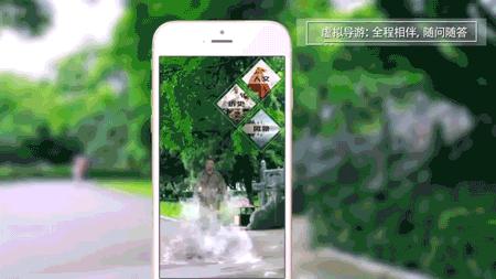 从防疫助手到智能交互，易讯的AI智能商业之路！