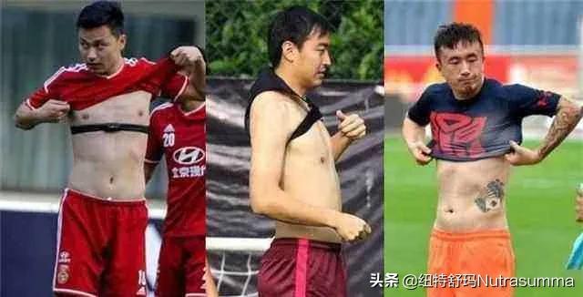 国足体脂率未下超10%,李铁白斩鸡