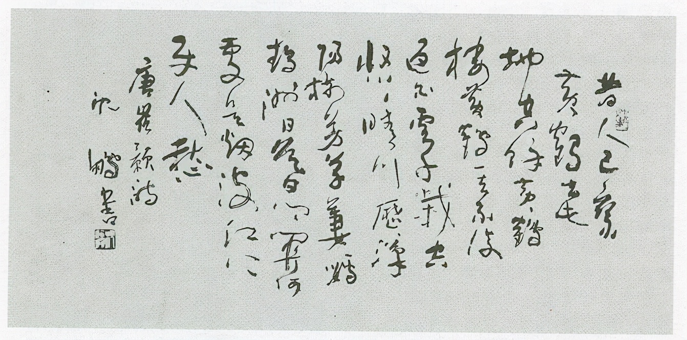 黄鹤楼牌匾极目楚天,黄鹤楼相关的著名文章