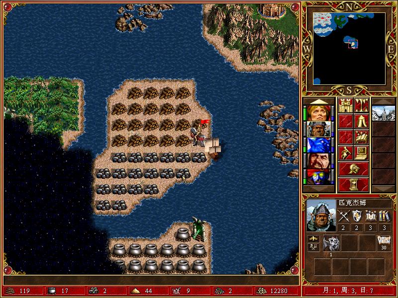 英雄无敌3毒蛇的财宝如何通关,英雄无敌3毒蛇的财宝攻略